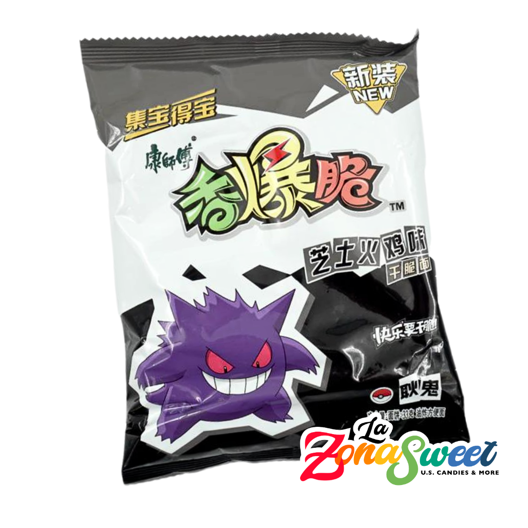 Snack Tipo Ramen Gengar Sabor Queso (33g) | POKÉMON CENTER JAPÓN