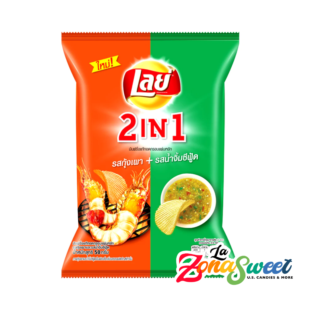 Lays Asiáticas (de 55 a 70g) | FRITO LAY